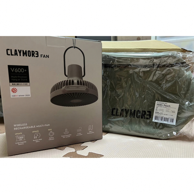 クレイモア CLAYMORE Fan V600+ ケースセット ウォームグレーの通販