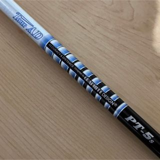 グラファイトデザイン(Graphite Design)の【美品、希少】グラファイトデザインTour AD PT-5S(クラブ)