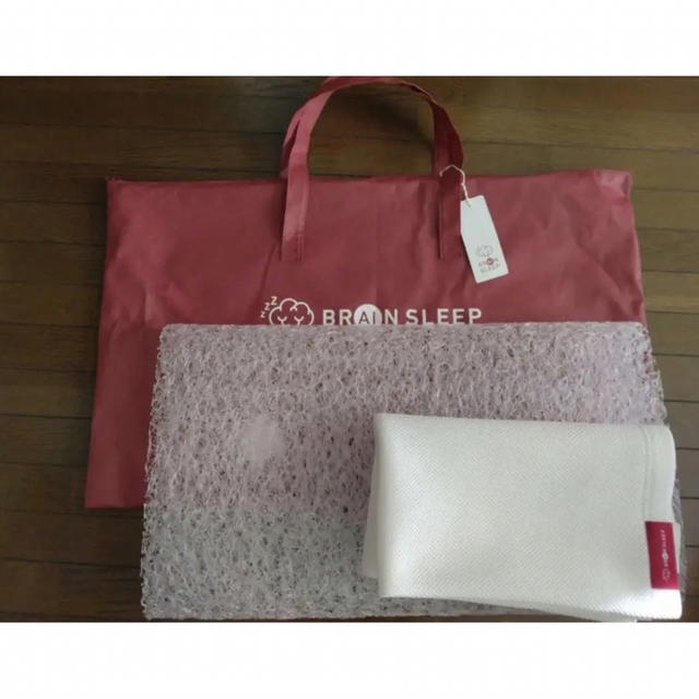 ブレインスリープ 枕 low メッシュホワイトカバー付き 新品未使用 経典