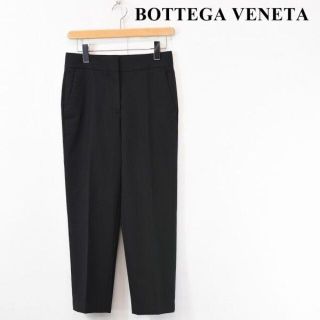 ボッテガヴェネタ(Bottega Veneta)のSL AJ0006 新品未使用下げ札付き BOTTEGA VENETA(その他)