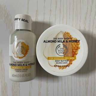 ザボディショップ(THE BODY SHOP)のザボディショップ(THE BODY SHOP) ボディバター&ボディシャンプー(ボディクリーム)