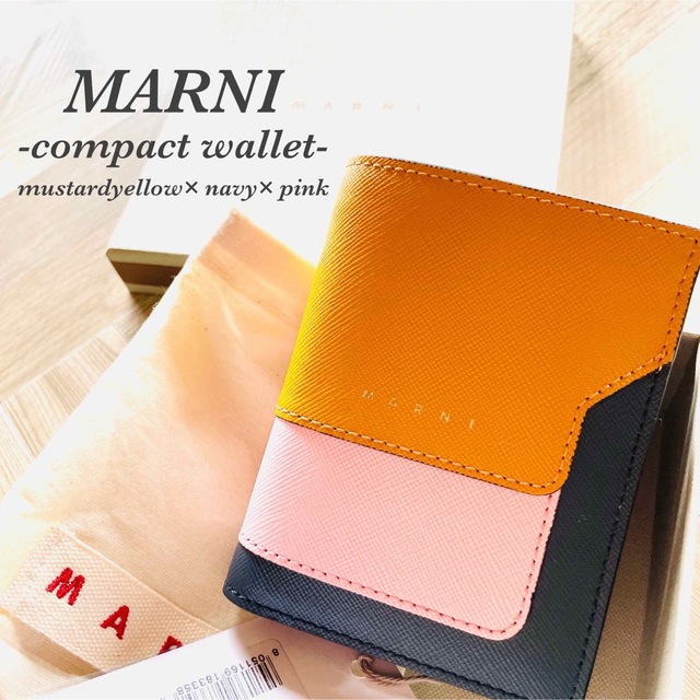 MARNI ミニウォレット マスタード×ネイビー×ピンク (箱、保存袋付き