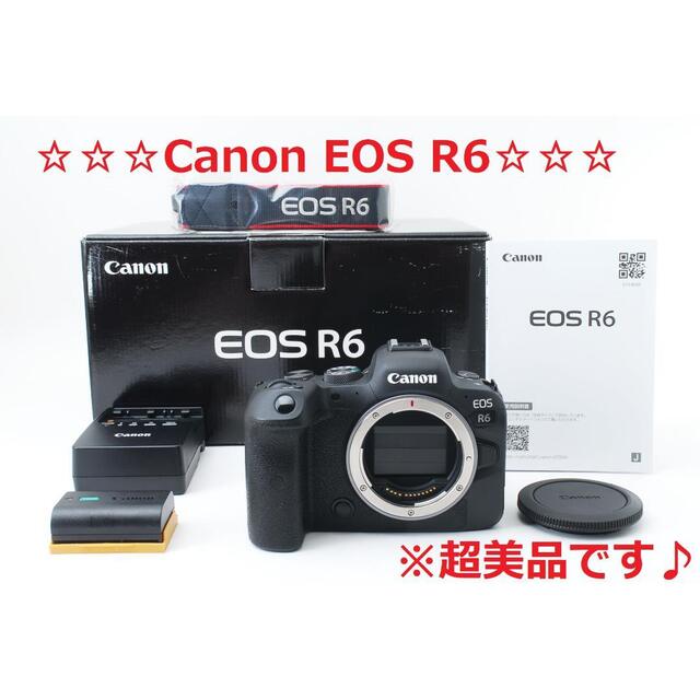 人気メーカー・ブランド Canon #4852 R6 EOS Canon 超美品!!☆フル