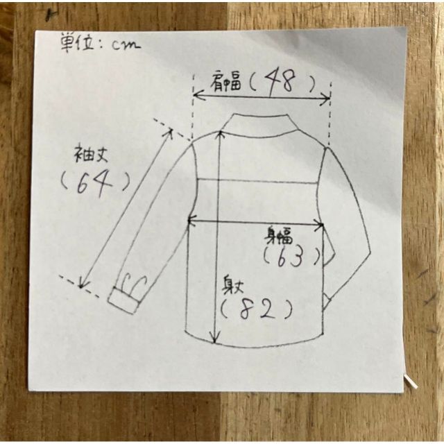 DOOPZ(ドープス)のドープス DOOPZ シャツ 長袖 ダークネイビー S メンズ トップス メンズのトップス(シャツ)の商品写真