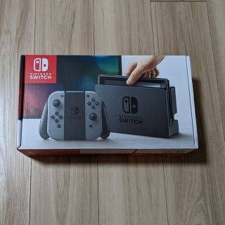 ニンテンドースイッチ(Nintendo Switch)のNintendo Switch JOY-CON グレー 本体  HAC-S-KA(家庭用ゲーム機本体)