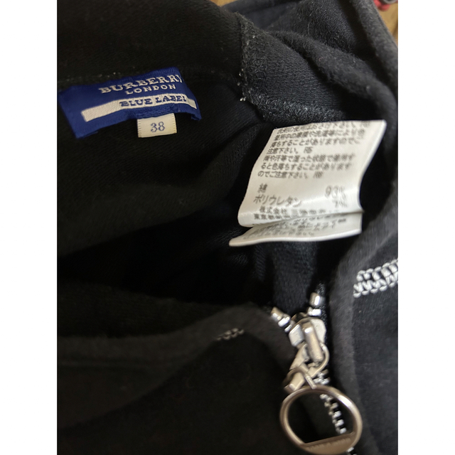 BURBERRY BLUE LABEL(バーバリーブルーレーベル)のBURBERRY BLUE LABEL パーカー&ショートパンツセット レディースのレディース その他(セット/コーデ)の商品写真