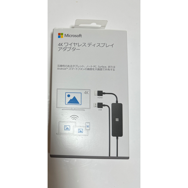 Microsoft(マイクロソフト)のマイクロソフト 4K ワイヤレス ディスプレイ アダプター UTH-00036 スマホ/家電/カメラのPC/タブレット(PC周辺機器)の商品写真