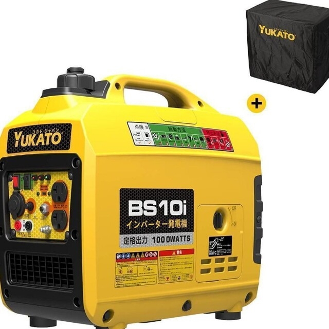 【大特価】YUKATO　インバーター発電機 定格出力1.0kVA