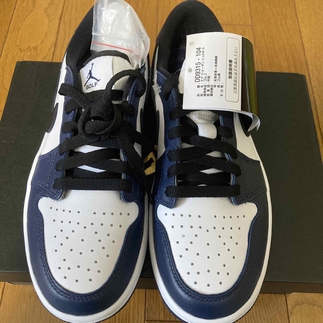 Nike AJ1 Low Golf \