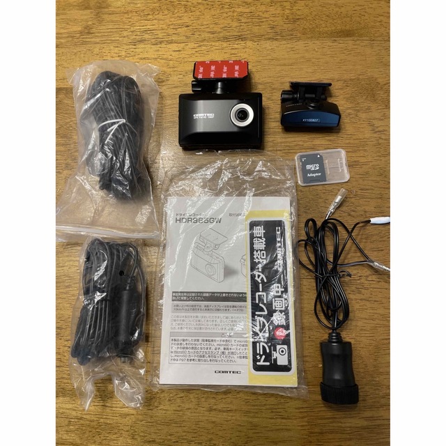 COMTEC HDR965GW 美品 駐車監視コード付き | svetinikole.gov.mk