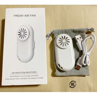 マスクファンAirfan 携帯　軽量　低ノイズ(日用品/生活雑貨)