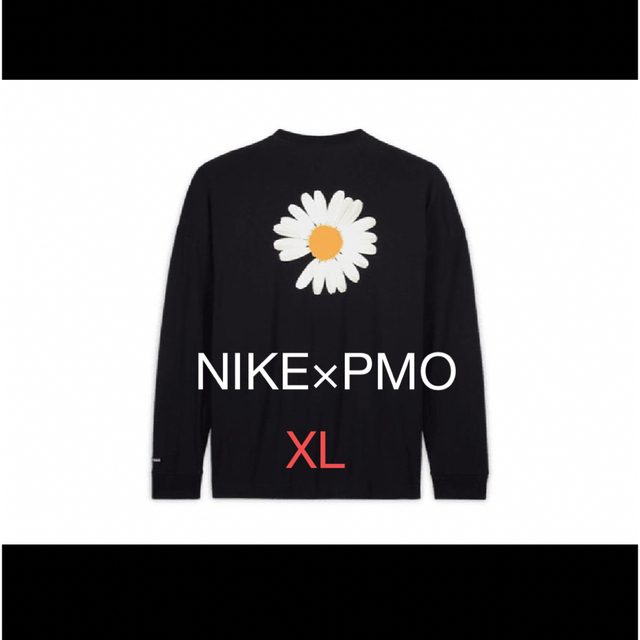 PEACEMINUSONE PMO x NIKE LS Tee 