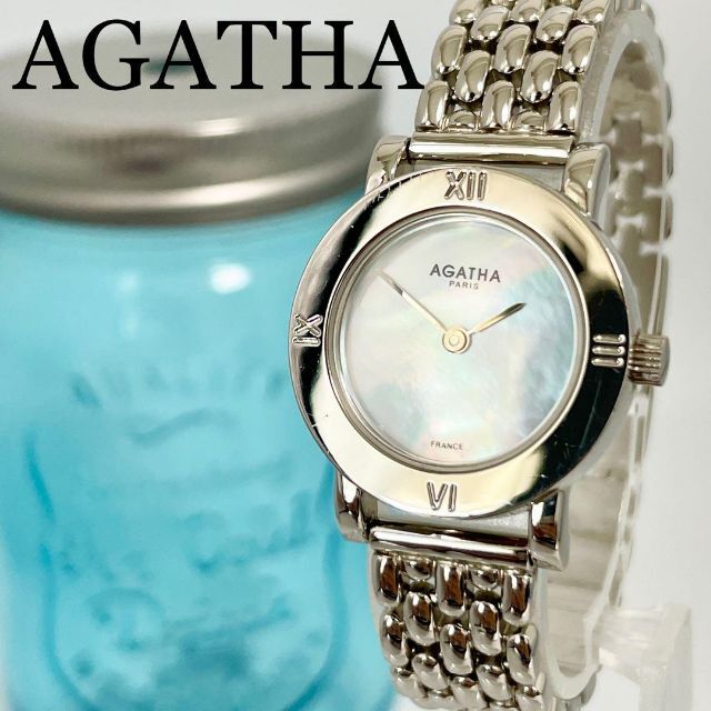 AGATHA 59 AGATHA アガタ時計 レディース腕時計 シェル文字盤 人気 美品の通販 by Haru's shop｜アガタならラクマ