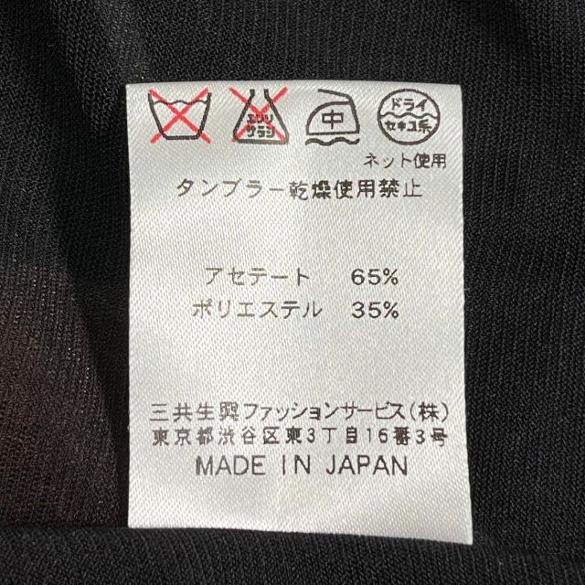 最安値に挑戦】 LEONARD レオナール カンカン素材フラワー総柄