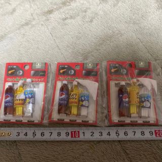 コカ・コーラ レトロ キャラクターグッズの通販 12点 | コカ・コーラの