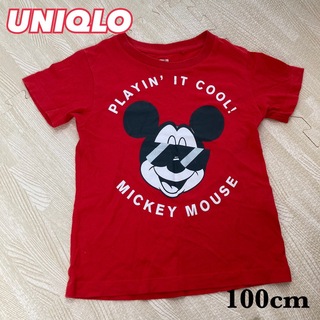 ユニクロ(UNIQLO)のサングラスミッキー UT 100cm ユニクロ 子供服(Tシャツ/カットソー)