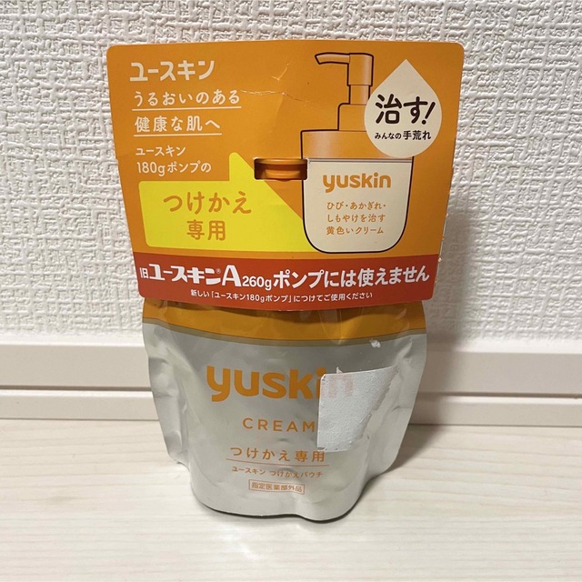 Yuskin(ユースキン)の【フォロー割◎】ユースキンAa 180g つけかえ コスメ/美容のボディケア(ボディクリーム)の商品写真