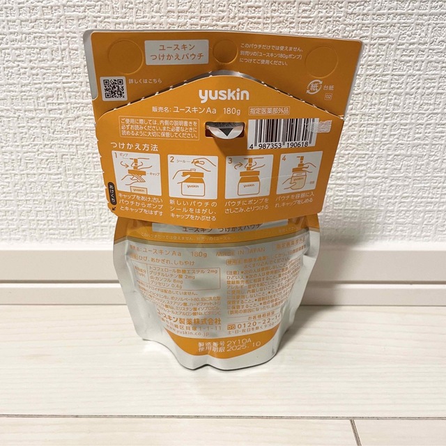 Yuskin(ユースキン)の【フォロー割◎】ユースキンAa 180g つけかえ コスメ/美容のボディケア(ボディクリーム)の商品写真