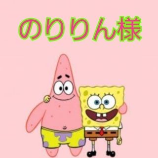 きのこチャーム / 赤いきのこ * 3type mixの通販|ラクマ