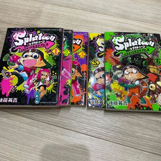 値下！Ｓｐｌａｔｏｏｎイカすキッズ４コマフェス ５(少年漫画)