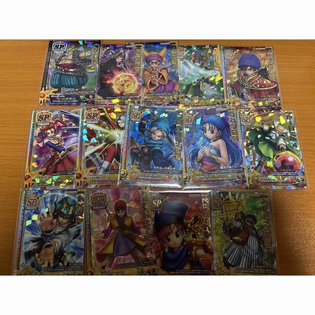 ドラゴンクエストモンスターバトルロードまとめ売り 美味かっ ドラゴンクエストモンスターバトルロードまとめ売り 美味かっ