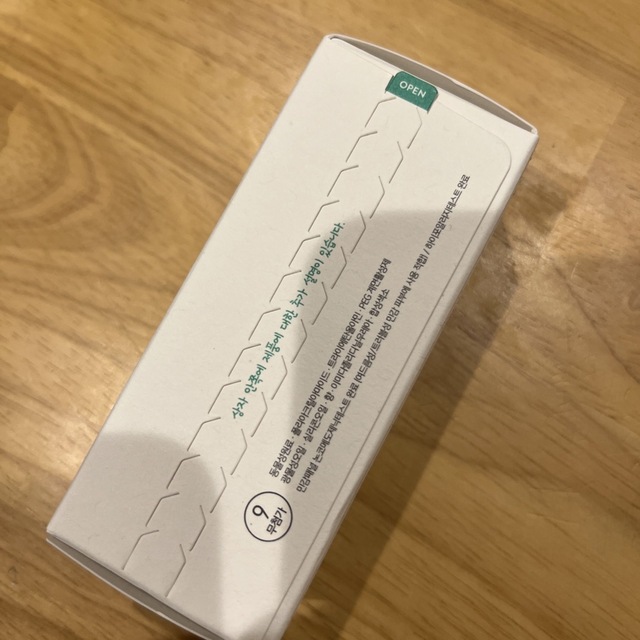 Innisfree(イニスフリー)の⭕️期間限定値下げ⭕️イニスフリー レチノール コスメ/美容のスキンケア/基礎化粧品(化粧水/ローション)の商品写真