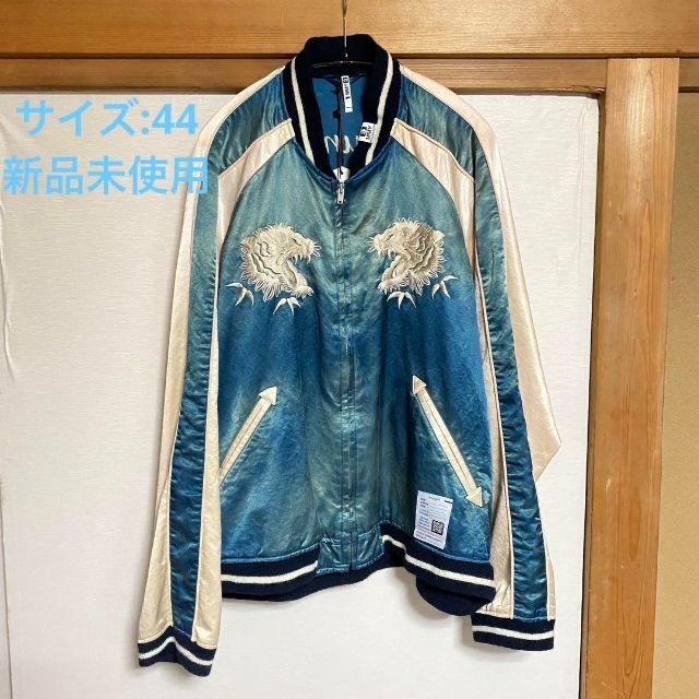 今季大本命 23SS ミハラヤスヒロ Mihara Yasuhiro スカジャン 国内最