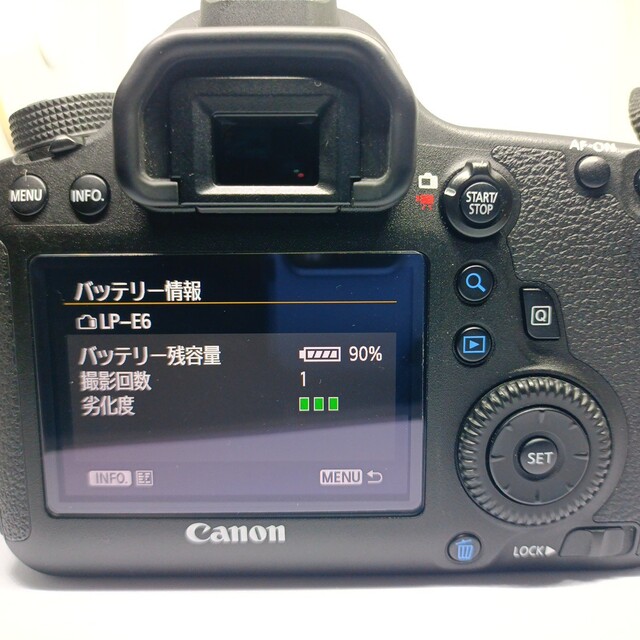 Canon デジタル一眼レフカメラ EOS 6D ボディ本体