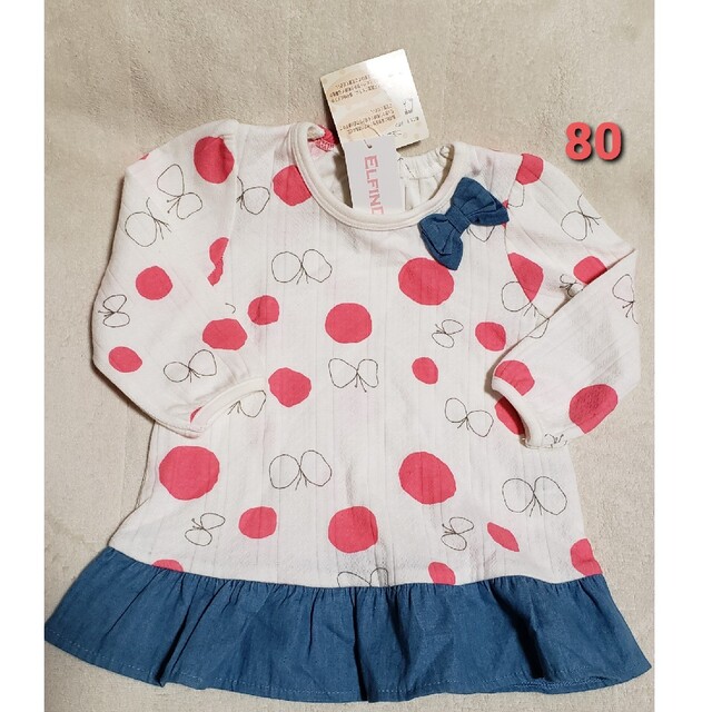 新品 80 長袖 ベビー 女の子 チュニック チュニックワンピース リボン キッズ/ベビー/マタニティのベビー服(~85cm)(Ｔシャツ)の商品写真