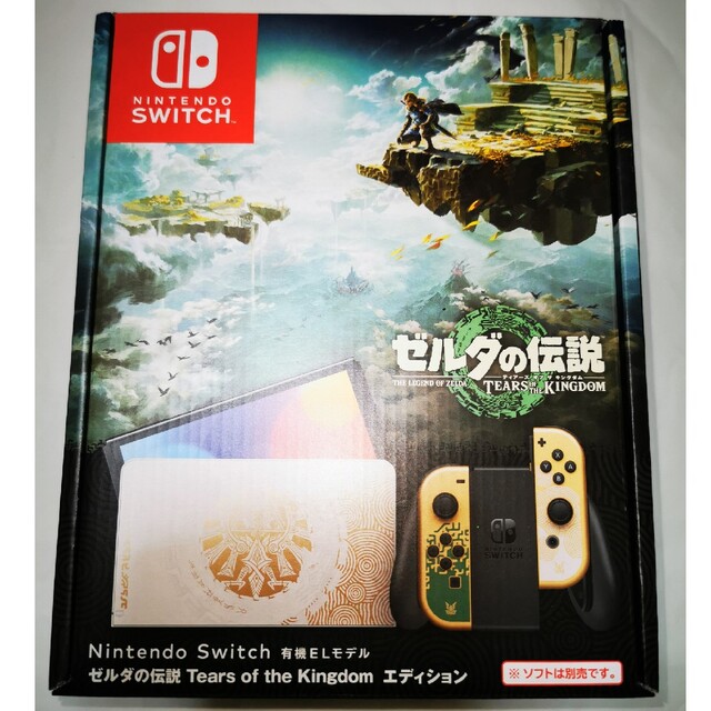 Nintendo SWITCH 有機EL ゼルダの伝説　スイッチ