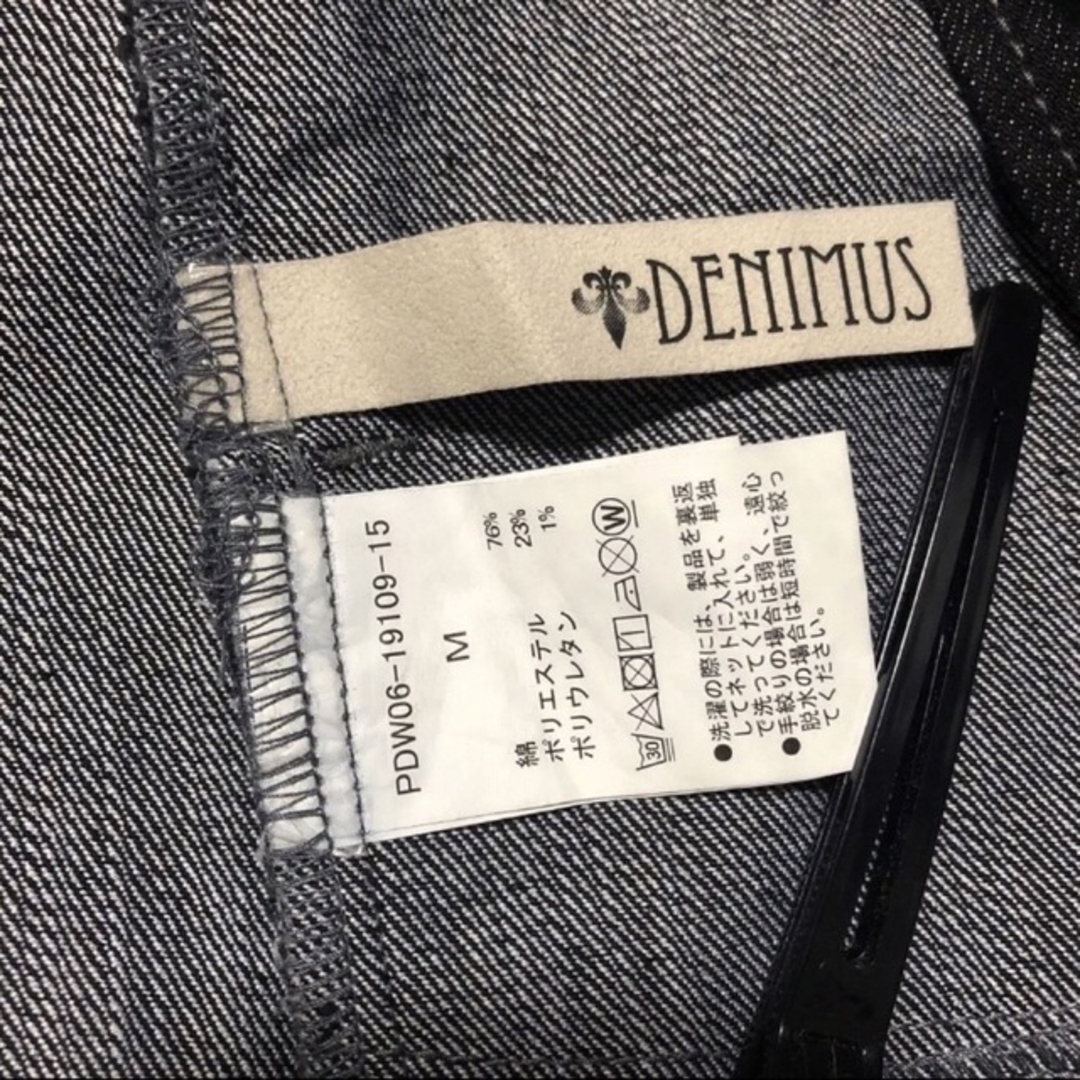 DENIMUS デニマス フード付き モッズ風コート 黒