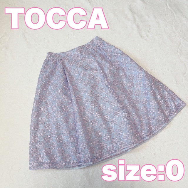TOCCA スカート プリーツ 花柄 刺繍 ウエストゴム 0 水色×ピンク