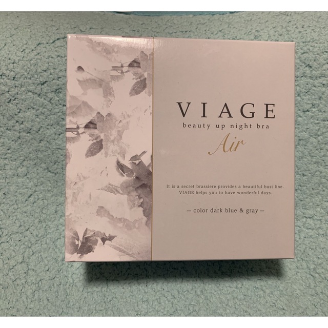 VIAGE(ヴィアージュ)のVIAGEナイトブラ　ダークブルー×グレーM/L レディースの下着/アンダーウェア(ブラ)の商品写真