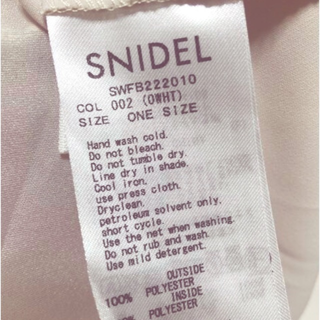 SNIDEL(スナイデル)のスナイデル　オーガンシースルーブラウス レディースのトップス(シャツ/ブラウス(半袖/袖なし))の商品写真