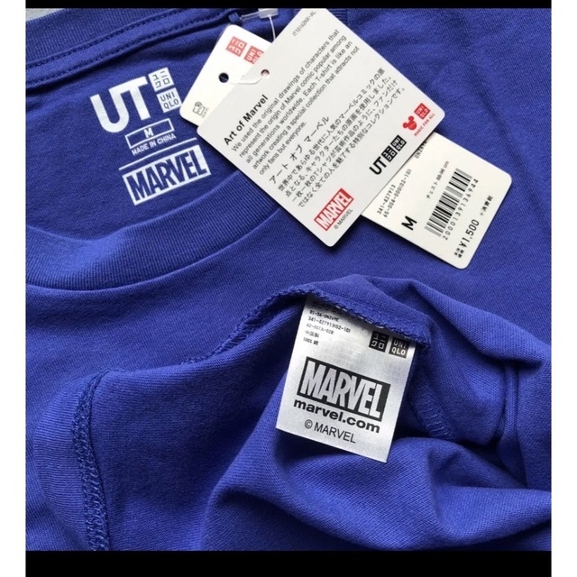 UNIQLO(ユニクロ)の新品ユニクロUT マーベル ユニバースX-MEN 半袖Tシャツ M  エンタメ/ホビーのおもちゃ/ぬいぐるみ(キャラクターグッズ)の商品写真