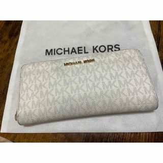 マイケルコース(Michael Kors)のマイケルコース 長財布(財布)