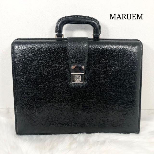 MARUEM★マルエム社の牛革製　ドクターズバッグ★ダレスバッグ★未使用品