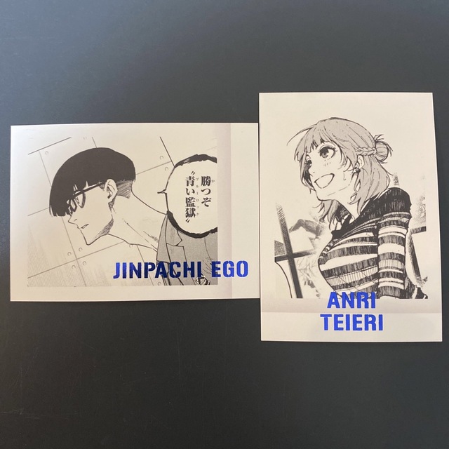 人気定番の ブルーロック展 ぱしゃこれ 絵心 アンリ - lil-patent.jp