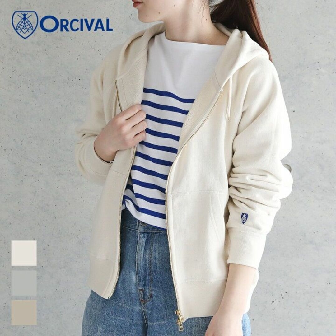 ORCIVAL✨オーシバル フレンチテリー ジップアップパーカー エクリュ1パーカー