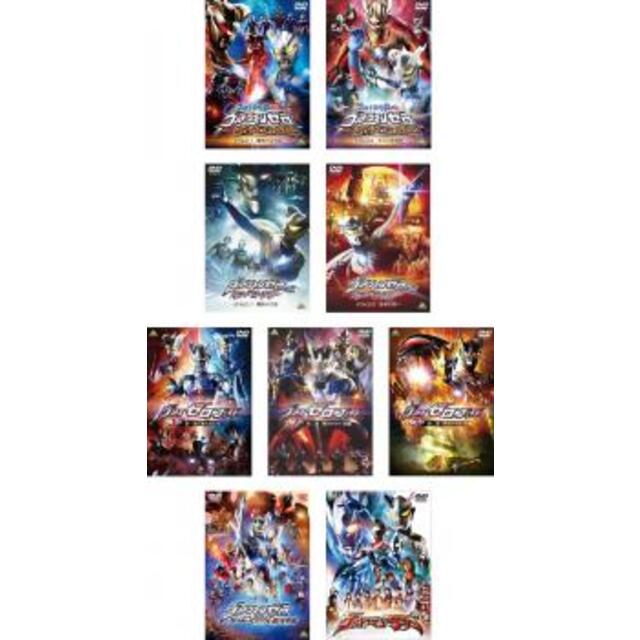 バーゲンセール】全巻セットDVD▽ウルトラマンゼロ(9枚セット)VSダークロプスゼロ 全2巻 キラー ザ ビートスター 全2巻 ウルトラゼロファイト 全3巻 THE MOVIE 超決戦!ベリアル銀河帝国 劇場版 ウルトラマンサーガ▽レンタル落ち DVD▼ザ・ハンガー プレミアム▽レンタル落ち