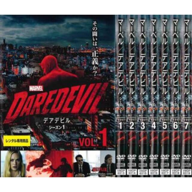 MARVEL デアデビル シーズン1〜2 Blu-ray