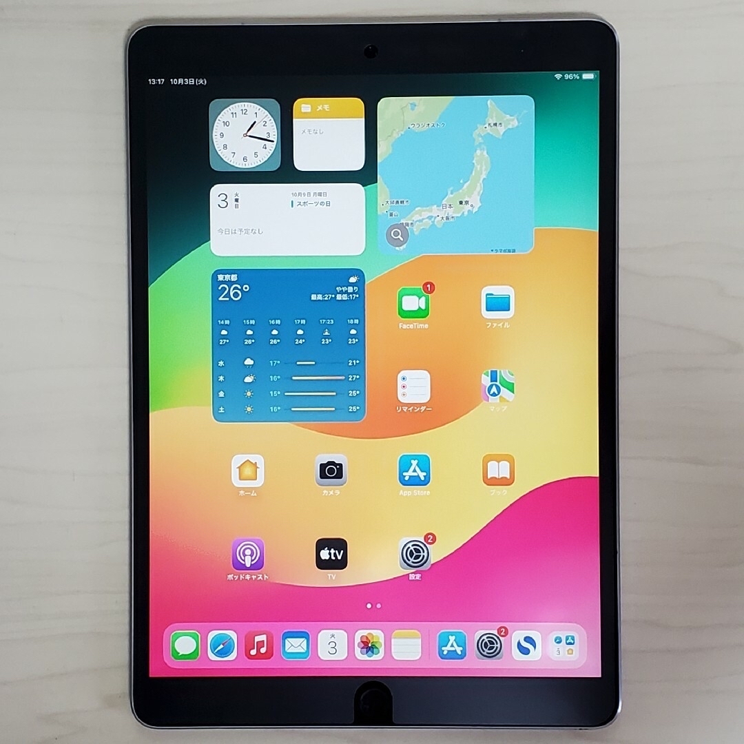 iPad - SIMロック解除済 iPad Pro 10.5インチ 64GB スペースグレイの