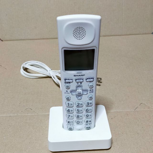 SHARP(シャープ)のSHARP シャープ デジタルコードレス電話機JD-320CL スマホ/家電/カメラの生活家電(その他)の商品写真