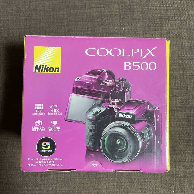 Nikon COOLPIX Bridge B500 PLUM 新品未使用