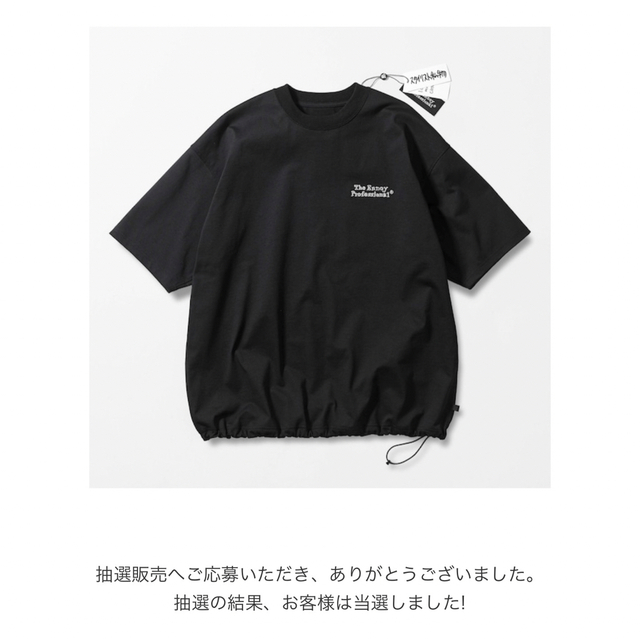 1LDK SELECT(ワンエルディーケーセレクト)のennoy ×スタイリスト私物× daiwapier39 Tシャツ メンズのトップス(Tシャツ/カットソー(半袖/袖なし))の商品写真