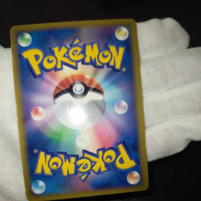 ポケモンカードe セレビィ 1stエディション クリスタルタイプ 国内外の