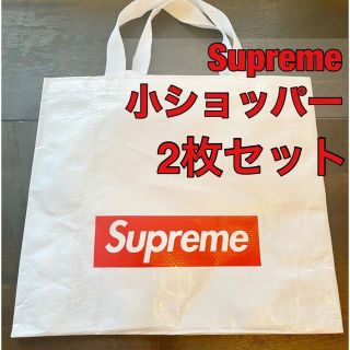 シュプリーム(Supreme)の【2枚セット】Supreme 小ショッパー ショップ袋 トートバッグ エコバッグ(ショップ袋)