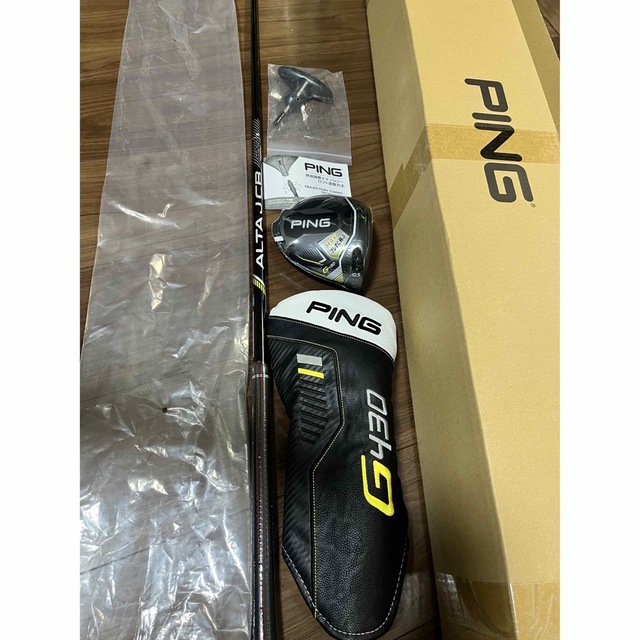 PING G430 MAX ドライバー　10.5 シャフトS