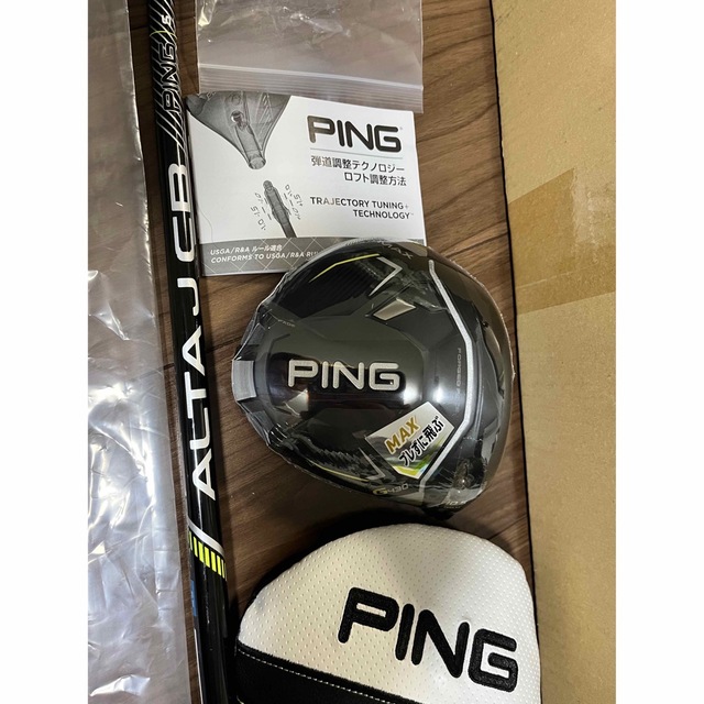 PING - PING G430 MAX ドライバー 10.5 シャフトSの通販 by d_''0011