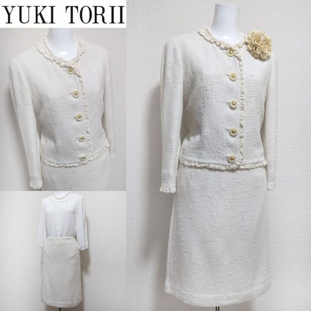 第1位獲得!】 ⁑【美品】ユキトリイ セレモニーフォーマルスーツ 9号